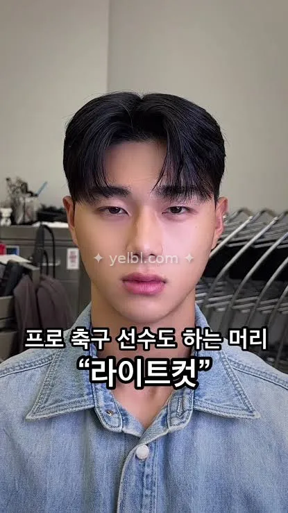 정호연은 떠났지만 우리에겐 제2의 정호연 강희수가 있습니다