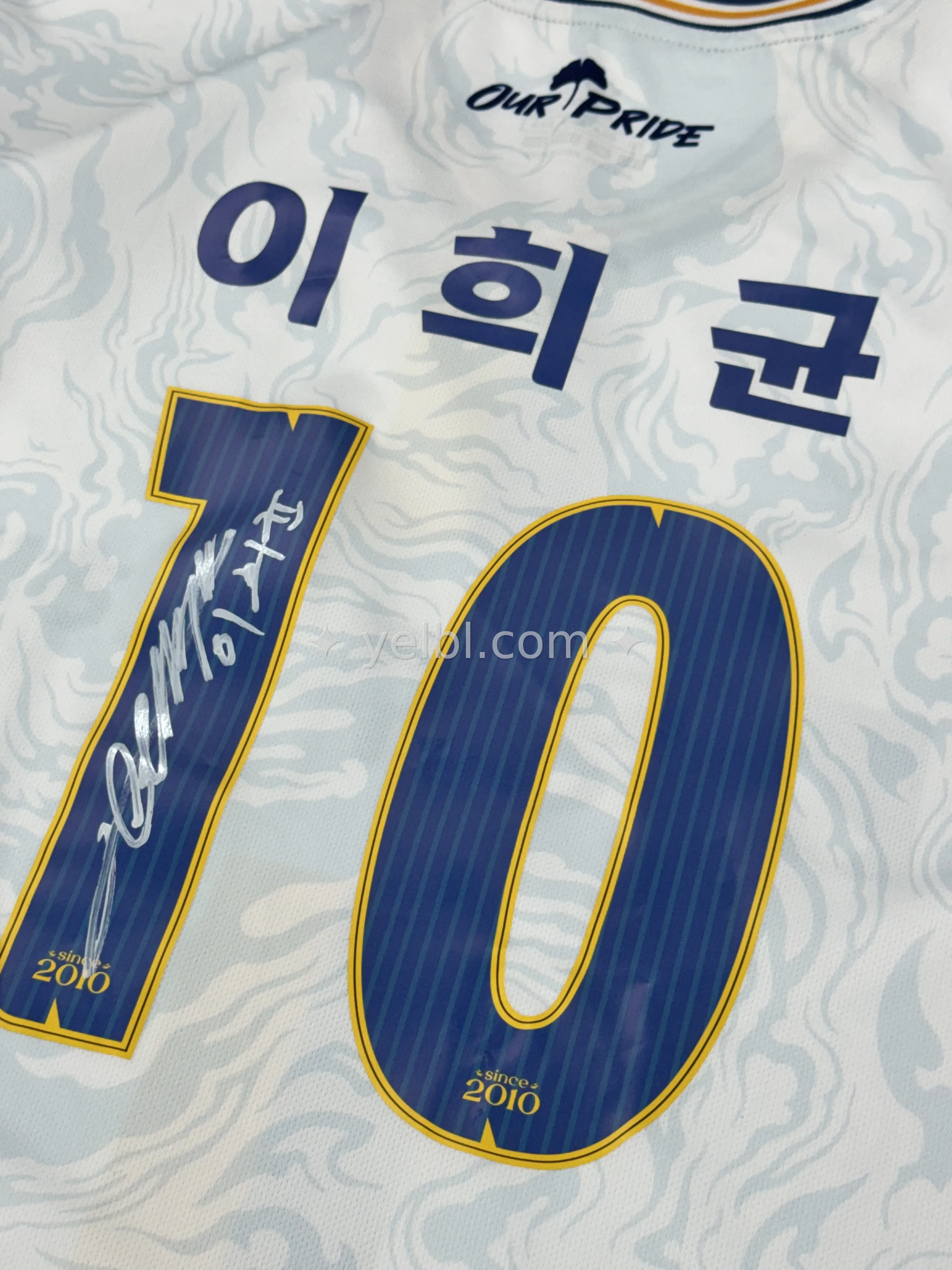 광주 스토어에 다녀왔습니다.