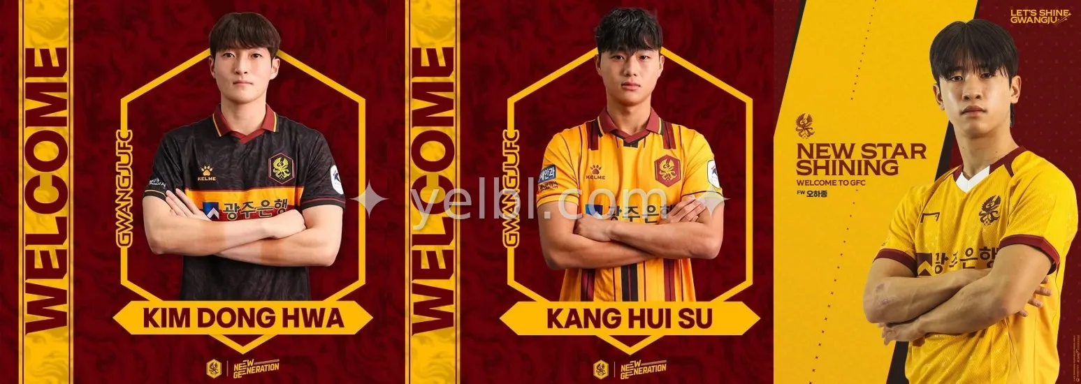 03년생 선문대 동기 3인방을 내년에 기대해보죠