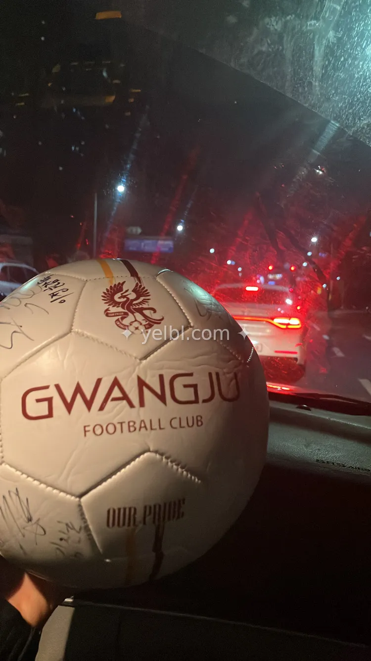 자랑 하나만 하겠습니다