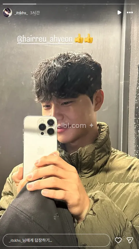 잘생기긴 뒤지게 잘생겼네