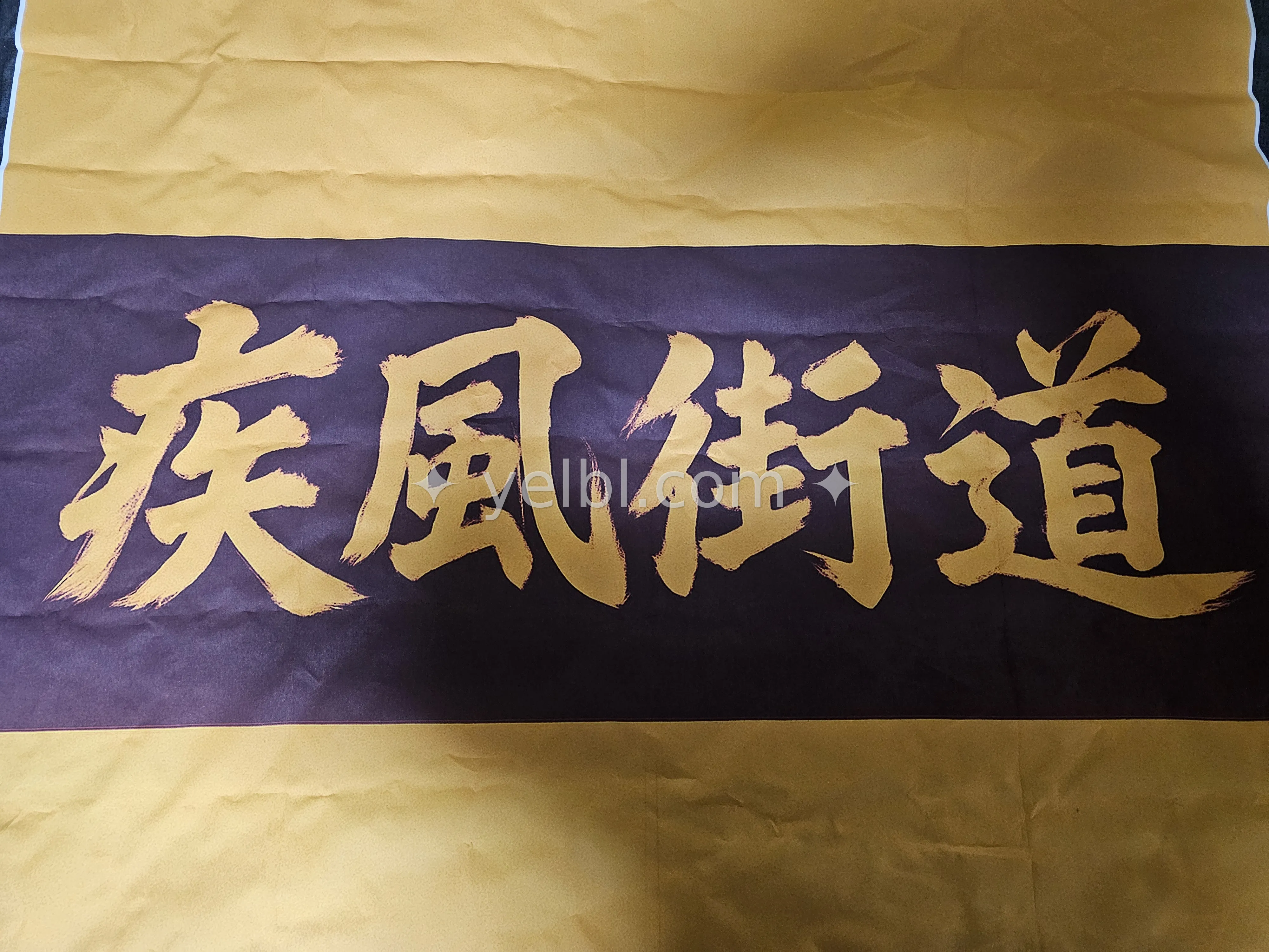 연초에 걸게를 하나 만들었죠