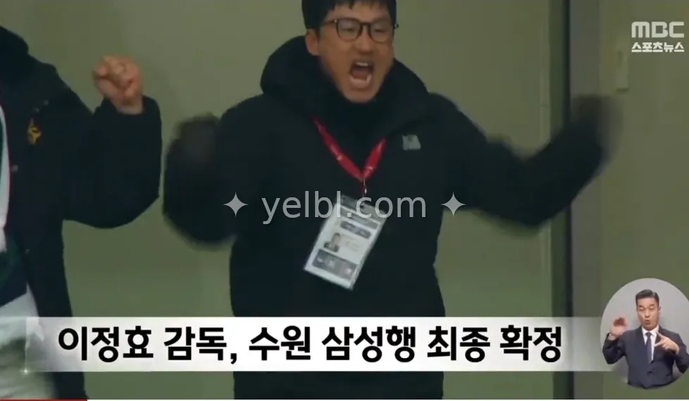 구단 채널 없이 방송사 오피셜도 있나요? ㅋㅋ