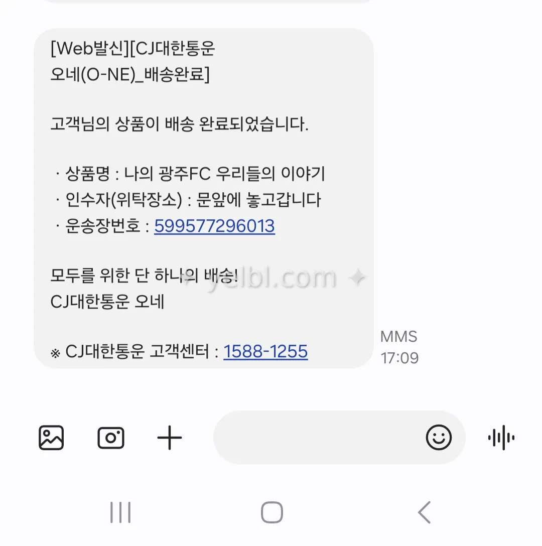 공부부터 하겠습니다.