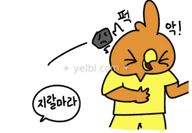 내년 시즌이 2월 28일에 시작해서 5월중순까지 하고 월드컵 휴식기를 보낸다는 말이 있네요