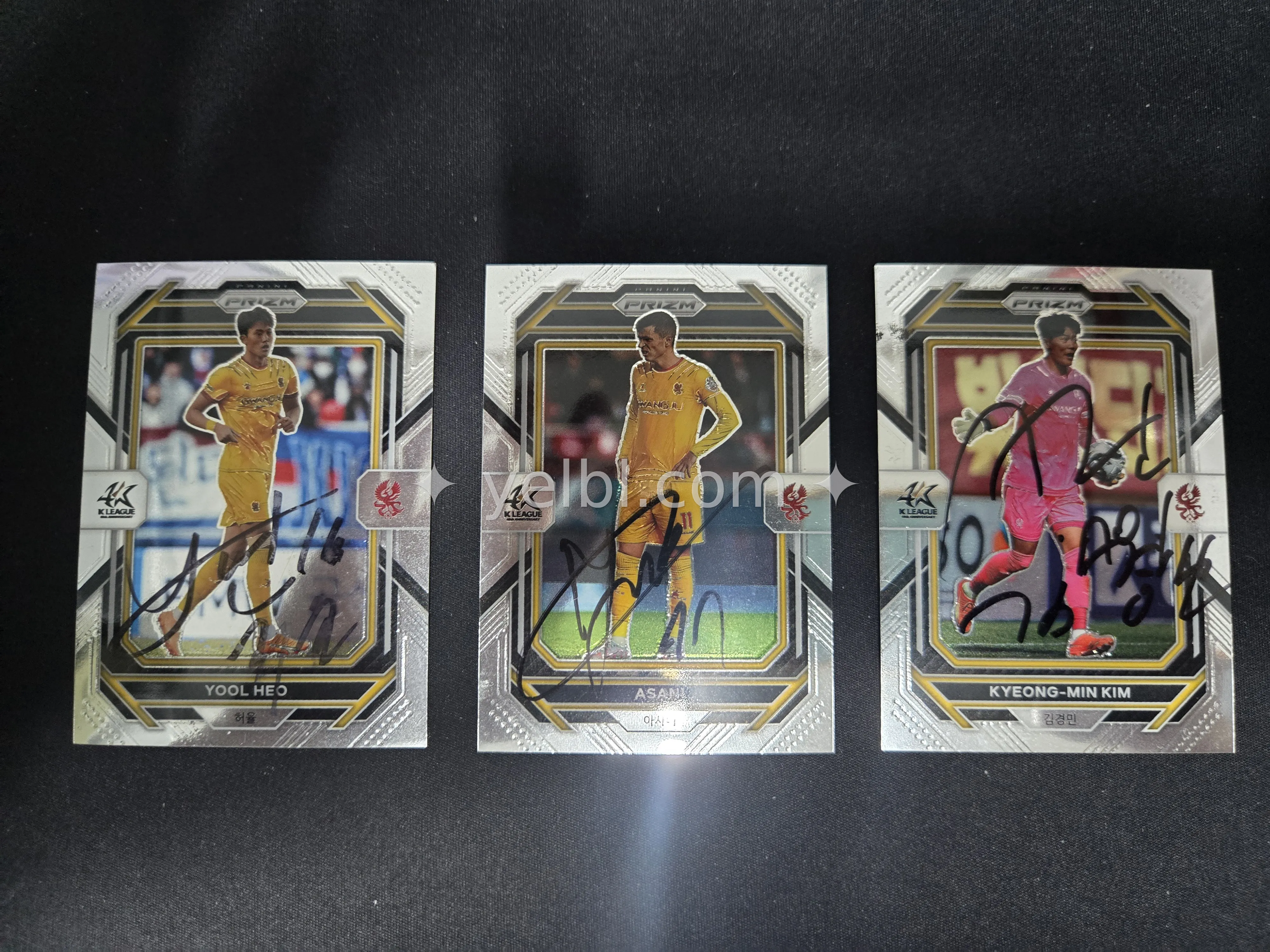 사인받은 선수카드