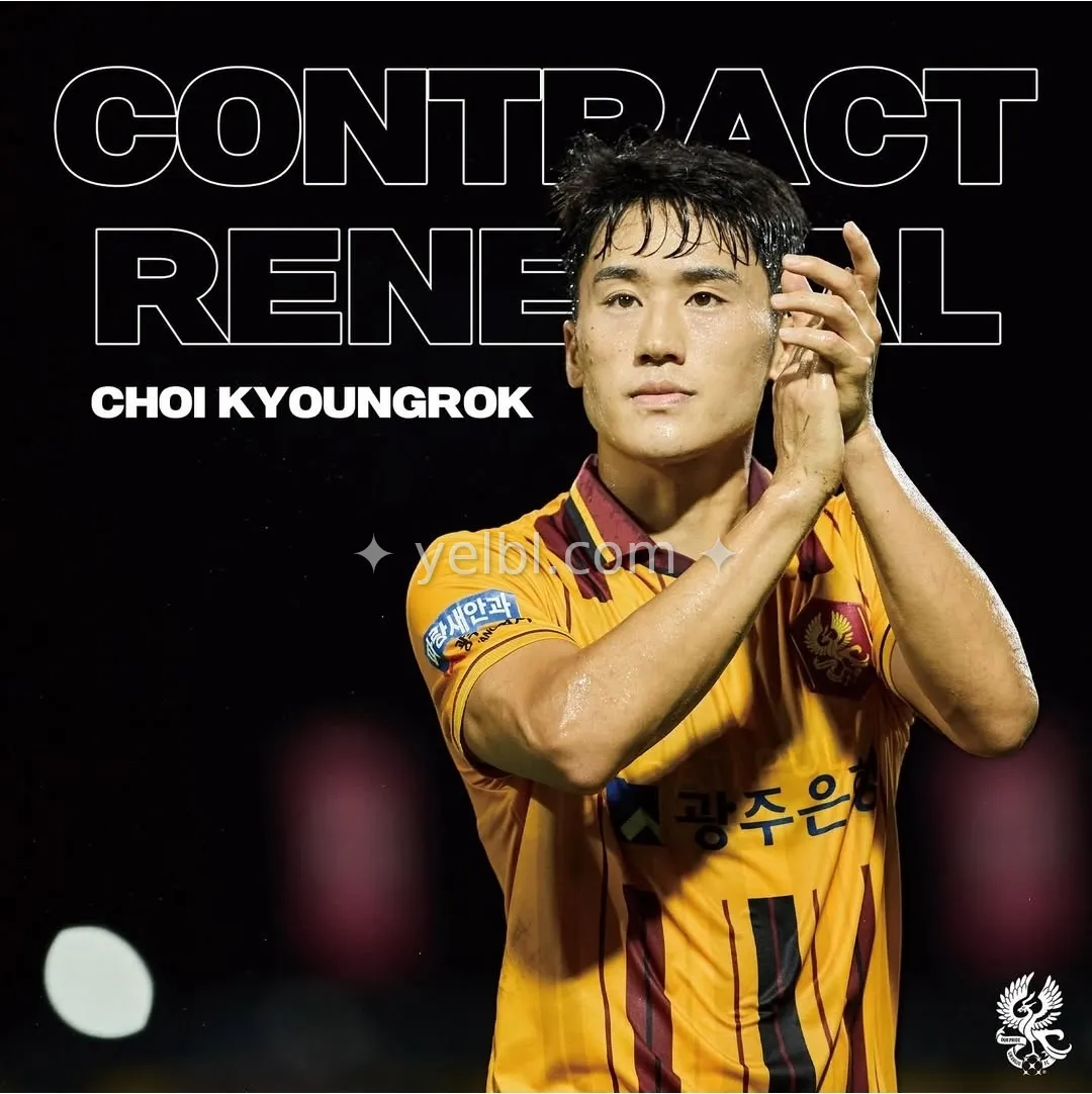 재계약 소식만 기다리는 분들