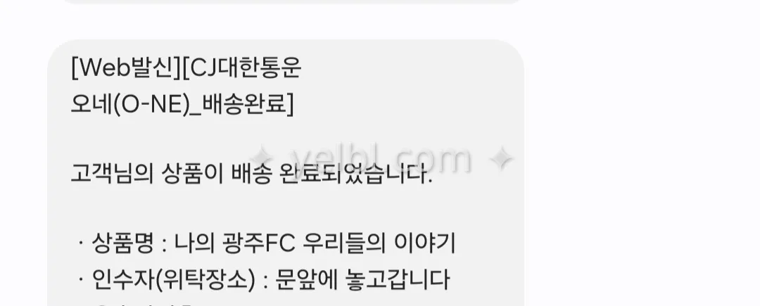 공부부터 하겠습니다.