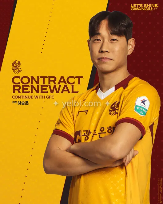 [공식발표] 광주, '공격 활력소' 하승운과 2년 재계약..."팀의 더 높은 목표 달성에 힘 보태겠다"