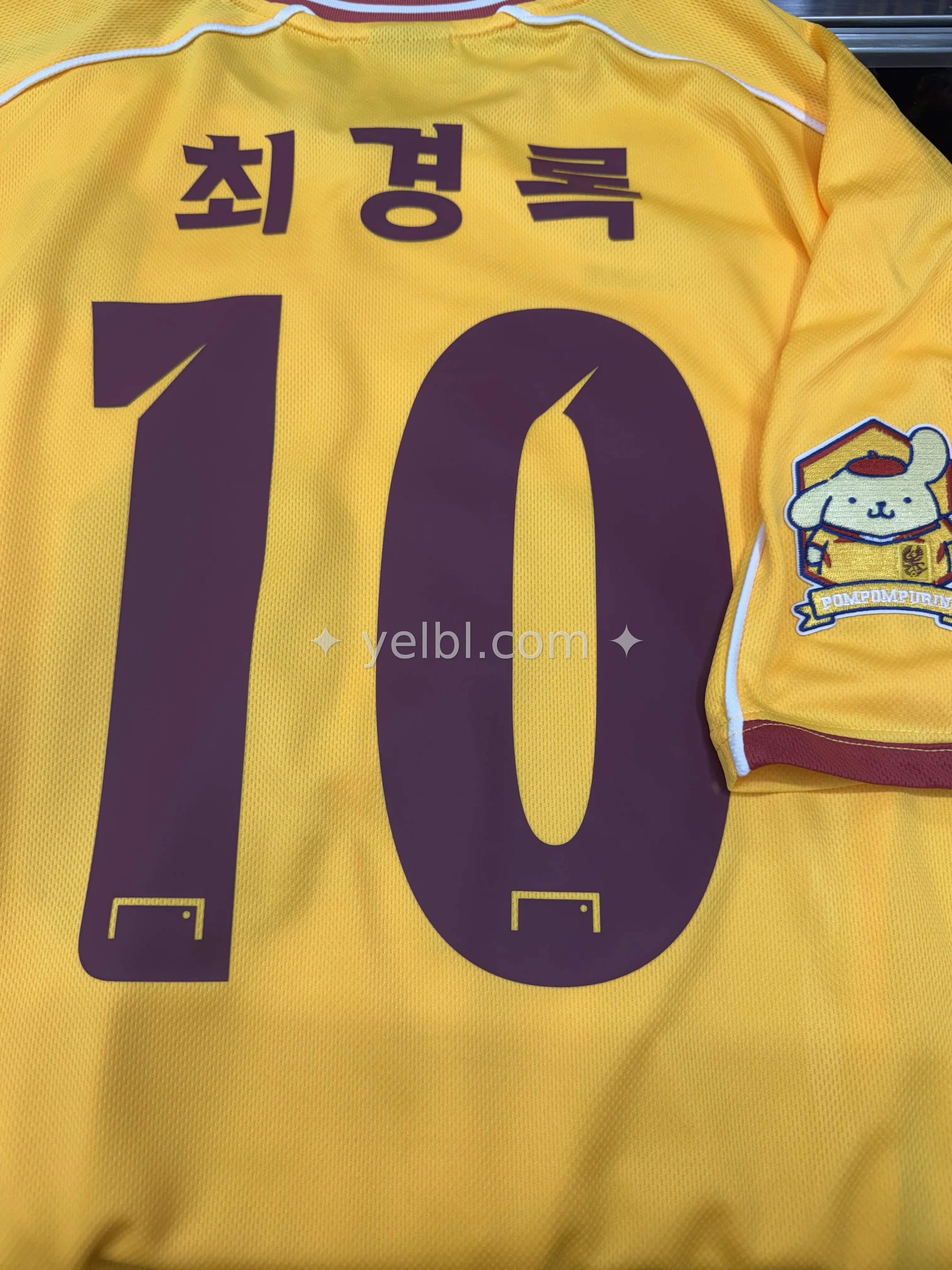 최경록 아쬬씨..,,