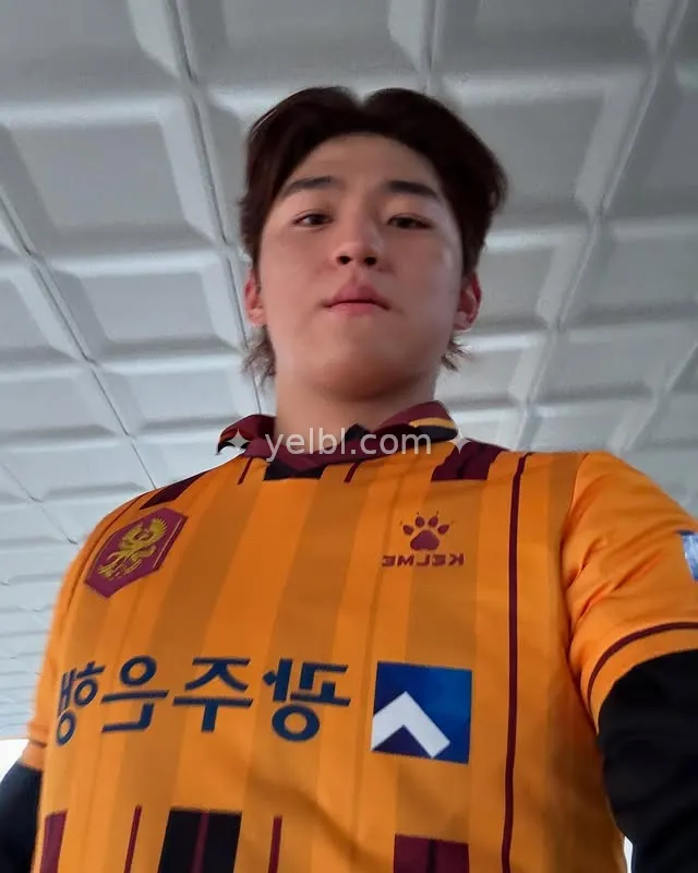 김도영