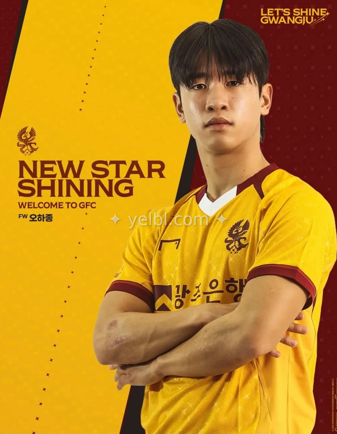 [OFFICIAL] 광주FC 오하종 영입